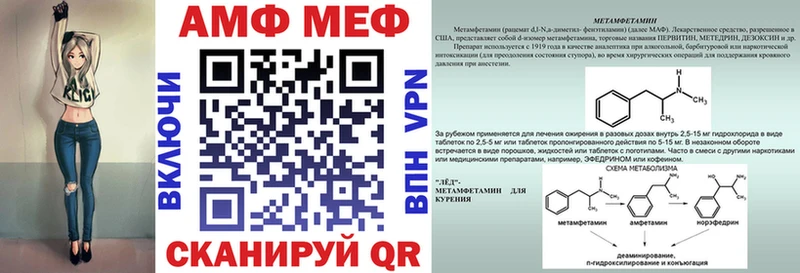 даркнет сайт  Купино  АМФЕТАМИН 97% 