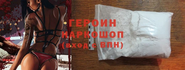 меф VHQ Лиски