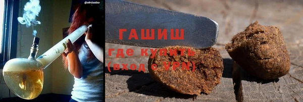 кокаин Ладушкин
