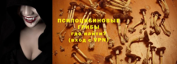 кокаин колумбия Железногорск-Илимский