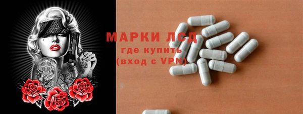 бошки Лихославль