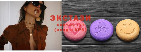 кокаин Ладушкин