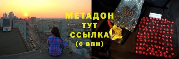 кокс Лабытнанги