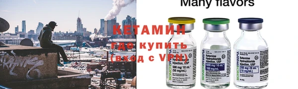 марки lsd Лагань
