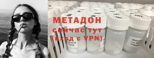 меф VHQ Лиски