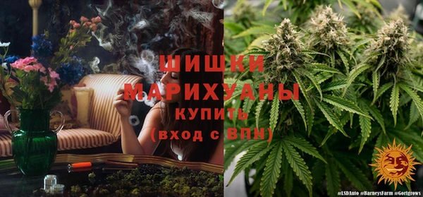 марки lsd Лагань