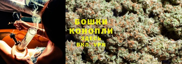 кокаин Ладушкин