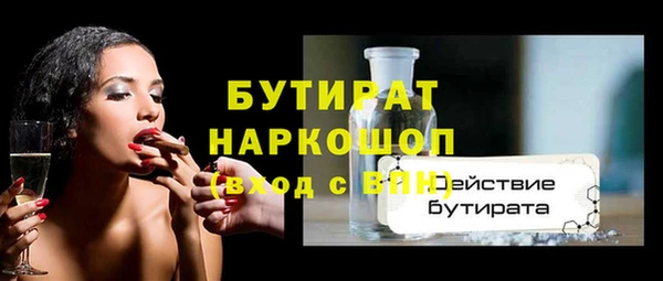 кокс Лабытнанги