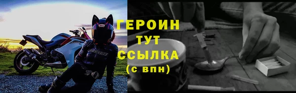 кокс Лабытнанги