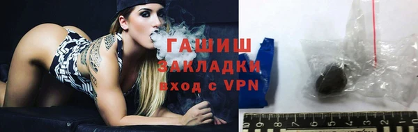 PSILOCYBIN Железноводск