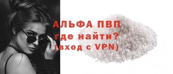 кокс Лабытнанги
