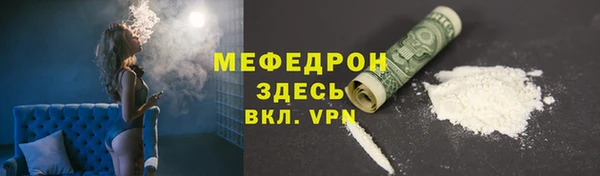 марки lsd Лагань
