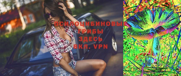 меф VHQ Лиски