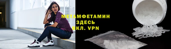 марки lsd Лагань