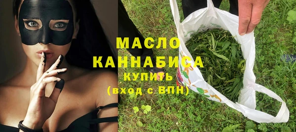 марки lsd Лагань