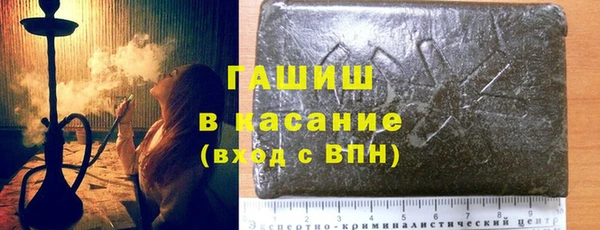 кокс Лабытнанги