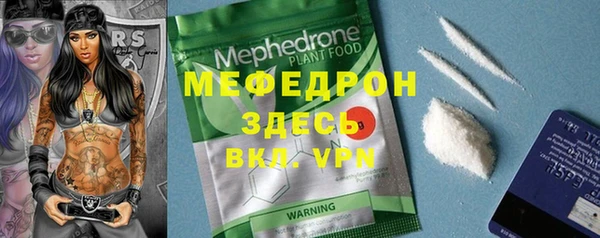 кокаин Ладушкин