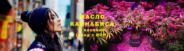 бошки Лихославль