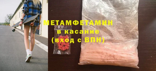 бошки Лихославль
