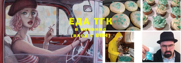 дурь Краснотурьинск