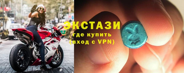 кокс Лабытнанги