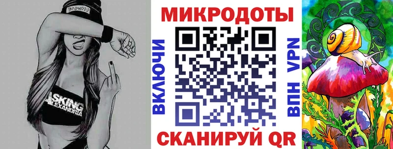 Галлюциногенные грибы прущие грибы  Купино 